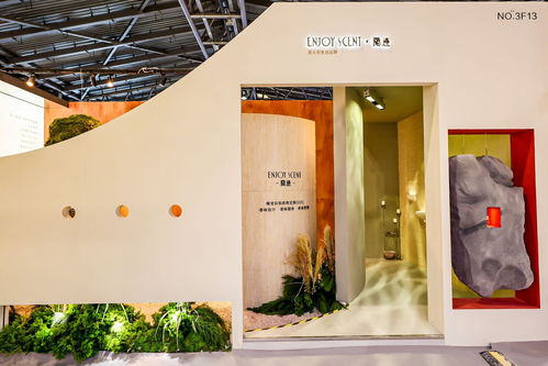 設計上海丨Enjoyscent 隱跡香氛 SIS嗅覺識別定制服務引發行業關注