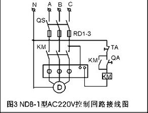 制冷設(shè)備專用電機(jī)缺相保護(hù)器品牌、價(jià)格、廠家與圖片介紹